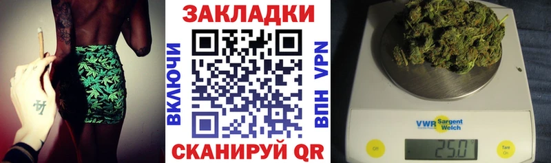 Купить наркотик аптеки Махачкала COCAIN  Меф  СОЛЬ  Бошки Шишки 