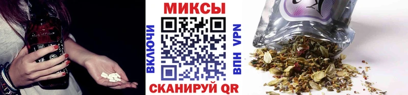 МЕГА онион  сколько стоит  Махачкала  БУТИРАТ бутик 