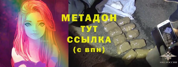 герыч Алзамай