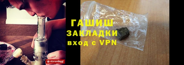 герыч Алзамай