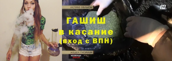 скорость Алексеевка