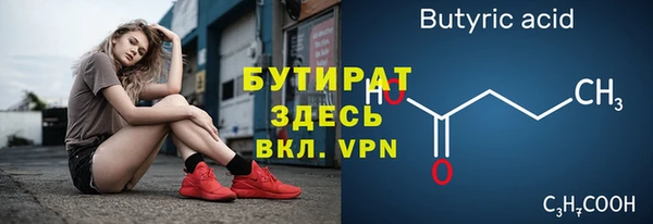 СК Алексин
