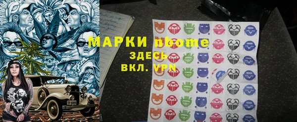 герыч Алзамай