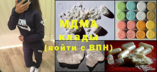 скорость Алексеевка