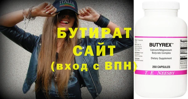 СК Алексин