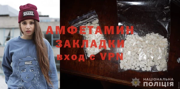 скорость Алексеевка