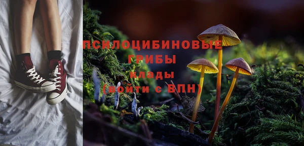 скорость Алексеевка