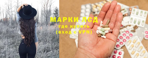 скорость Алексеевка