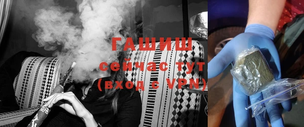 прущая мука Лихославль