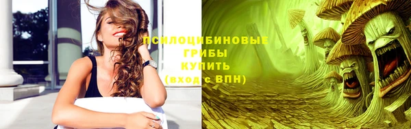 скорость Алексеевка