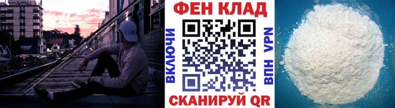 Метамфетамин мет  Махачкала 